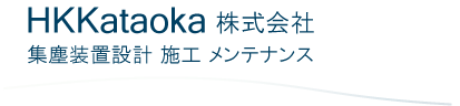 HKKataoka